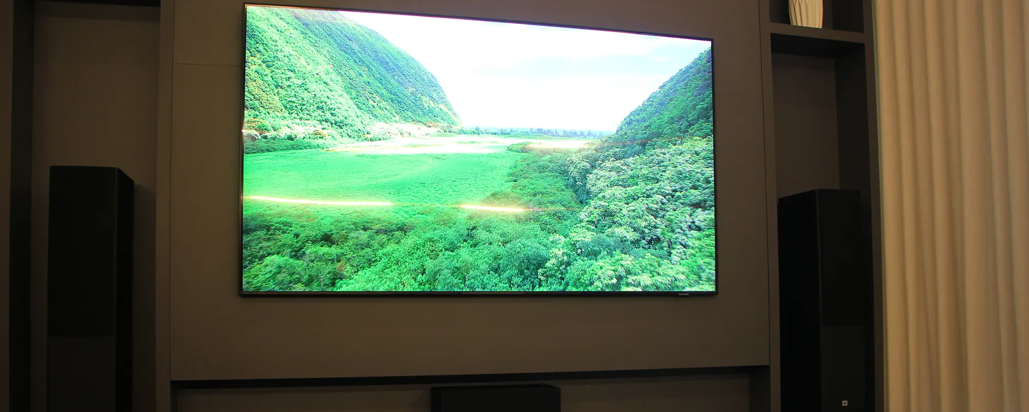 Home Theater Minimalista